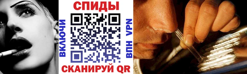 Амфетамин Розовый Трёхгорный