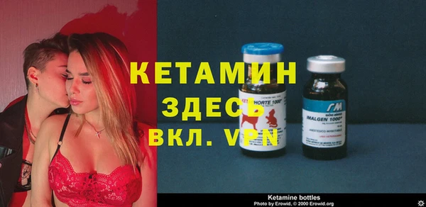 бутик Алексеевка