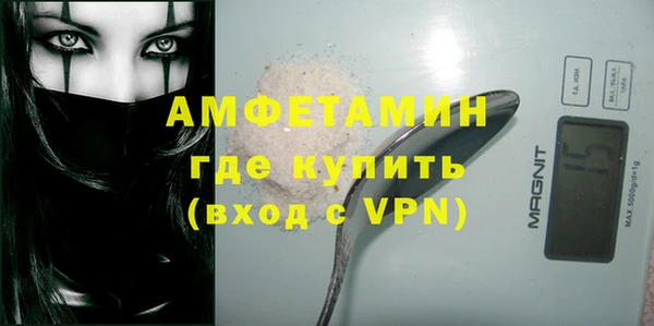 бутик Алексеевка