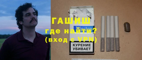 бутик Алексеевка