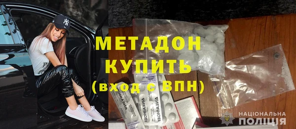 бутик Алексеевка